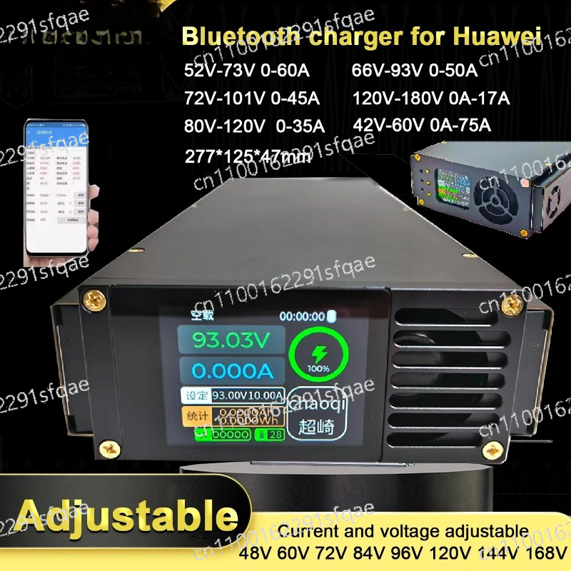 84V 20A Smart Charger - Akım Gerilimi Ayarlanabilir Akıllı Lityum Pil