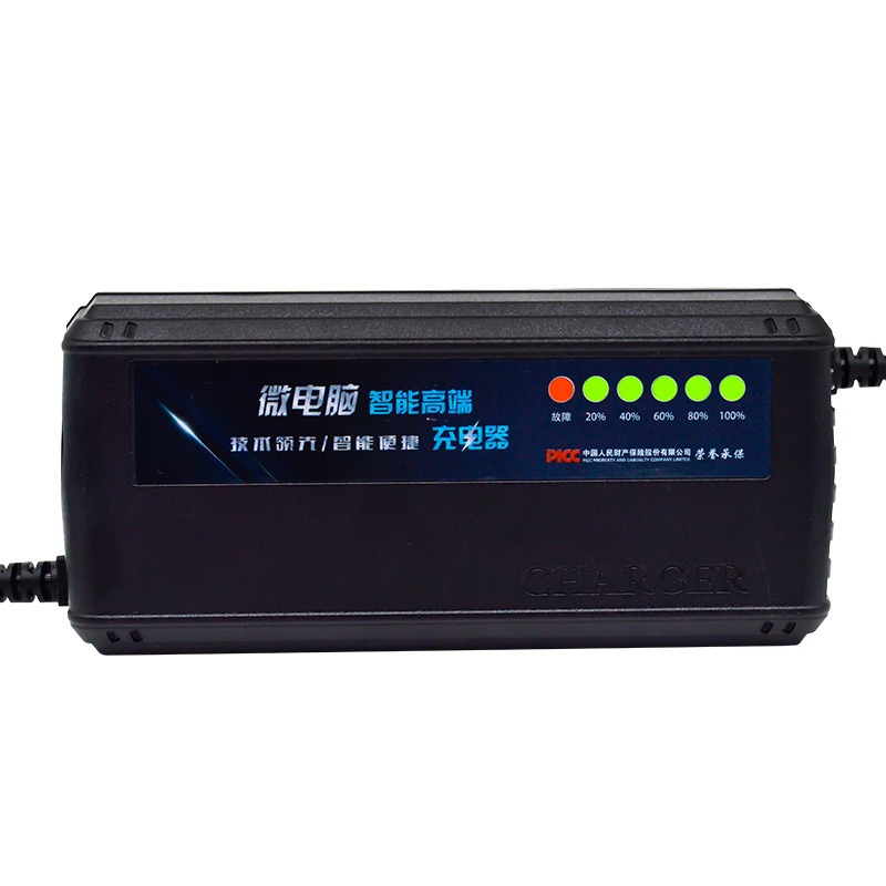 72V 20AH Akıllı 6LED Ekranlı A - 84V 20A Smart Charger incelemesi ve fiyatı