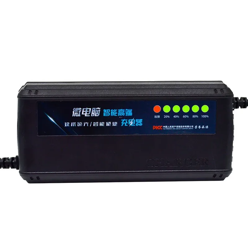 HD Smart 72V 40AH-45AH 6LED AG - 84V 20A Smart Charger incelemesi ve fiyatı